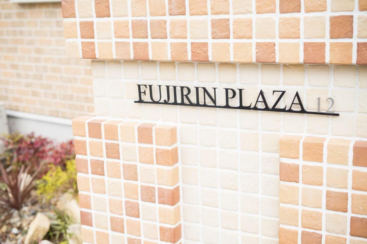 Fujirin Plaza Apartment Osaka Exterior photo